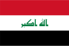 Iraq International Credit Check Report