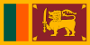 Sri Lanka International Credit Check Report