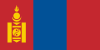 Montenegro International Credit Check Report