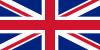Saint Helena, Ascension and Tristan Da Cunha International Credit Check Report