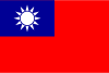 Taiwan International Credit Check Report